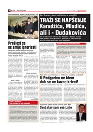 Traži se hapšenje Karadžića, Mladića,ali i Dudakovića